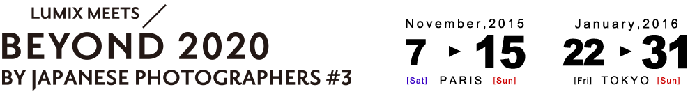 LUMIX MEETS BEYOND 2020 BY JAPANESE PHOTOGRAPHERS #3