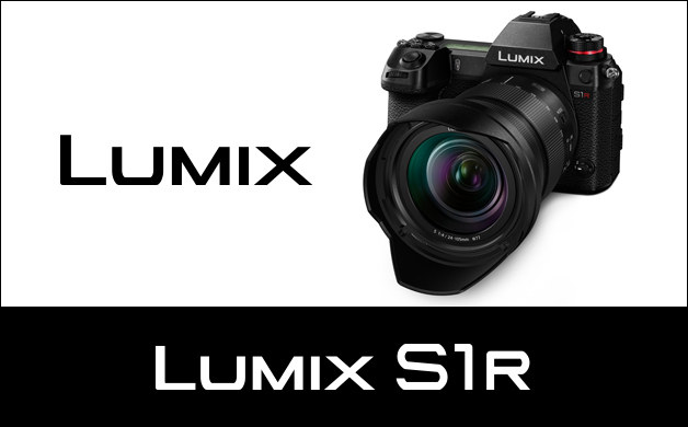 About Panasonic LUMIX